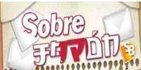 Sobre Japn. Blog sobre Japn